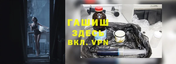 метадон Бородино