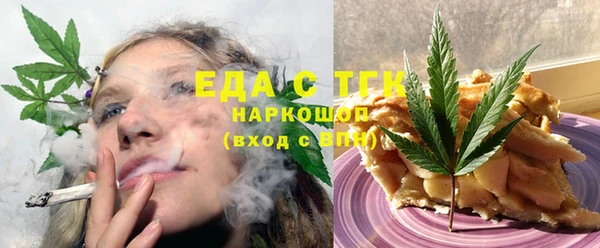 метадон Бородино
